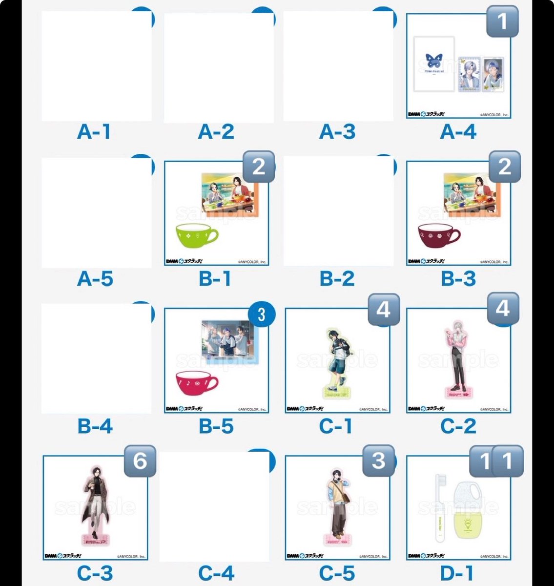 あやか tweet media