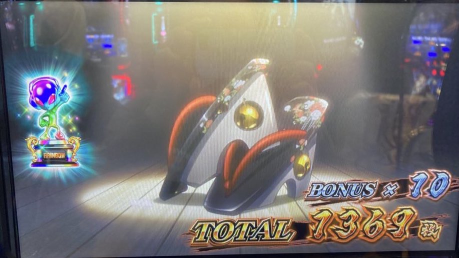 わしょう@ぱっすろたいむ tweet media