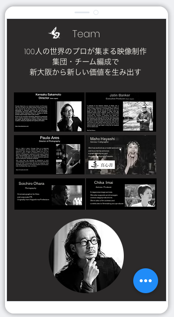 けんさくＤ｜坂本憲作｜ Kensaku Sakamoto tweet media