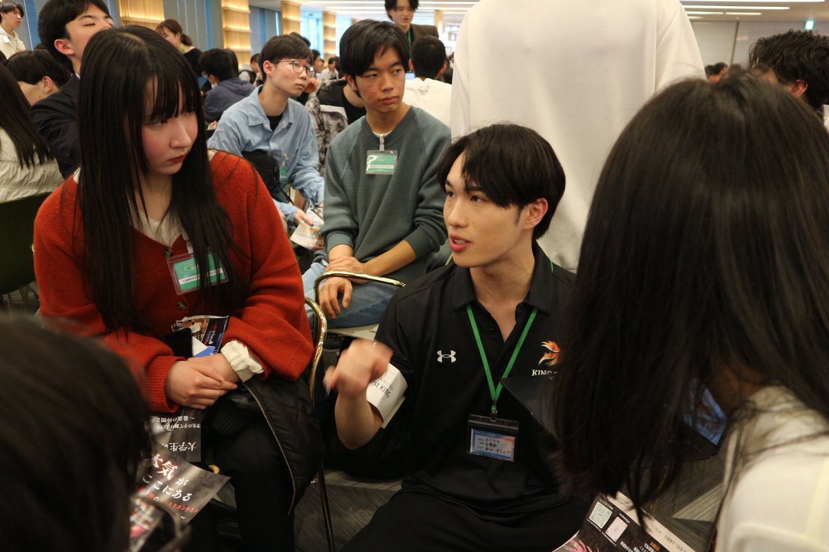 Business Contest KING 実行委員会 tweet media