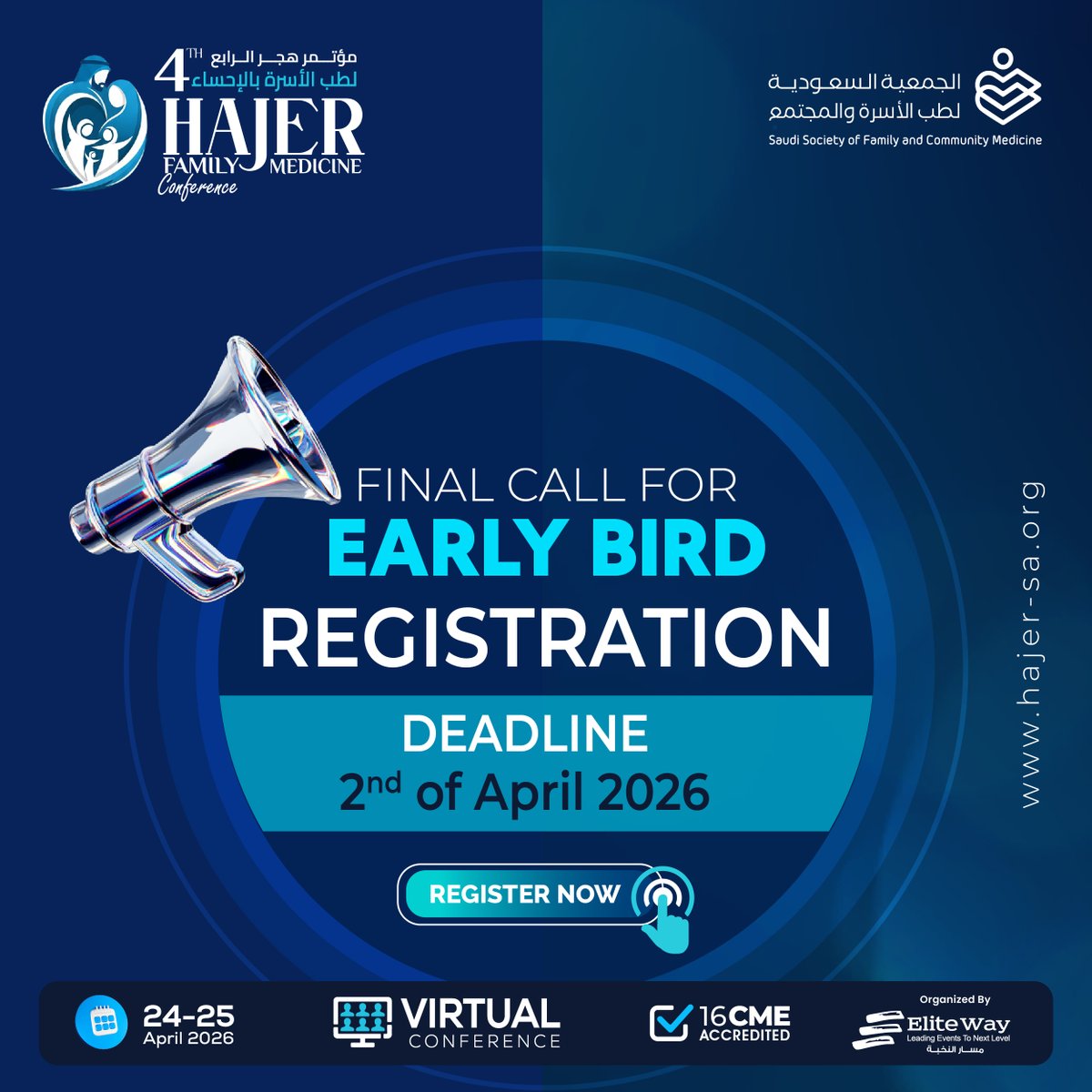 Hajer conference tweet media