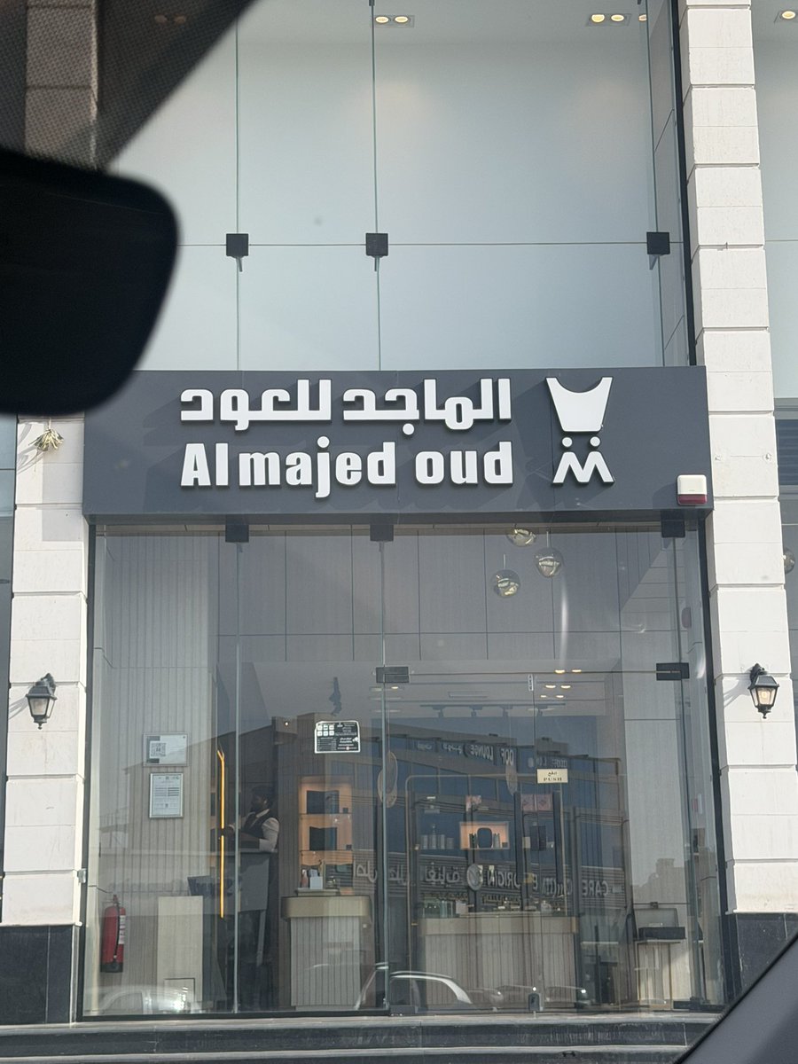 Papi🦋 tweet media