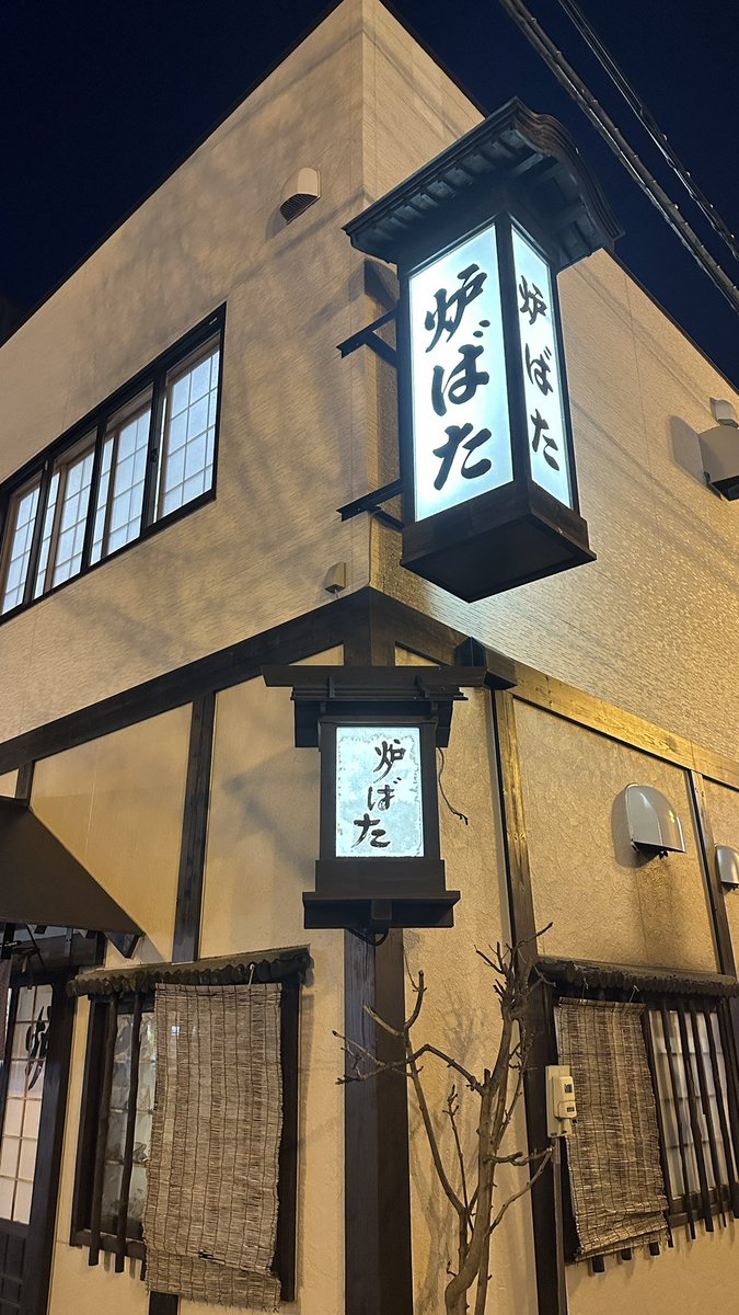 海鞘（🍍） tweet media