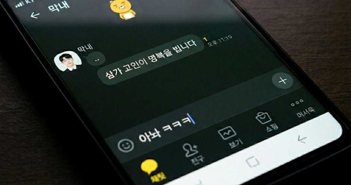 sunmu(❖,❖) tweet media