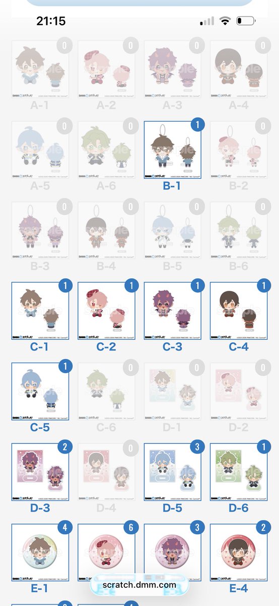 ｲｶｽﾐ tweet media