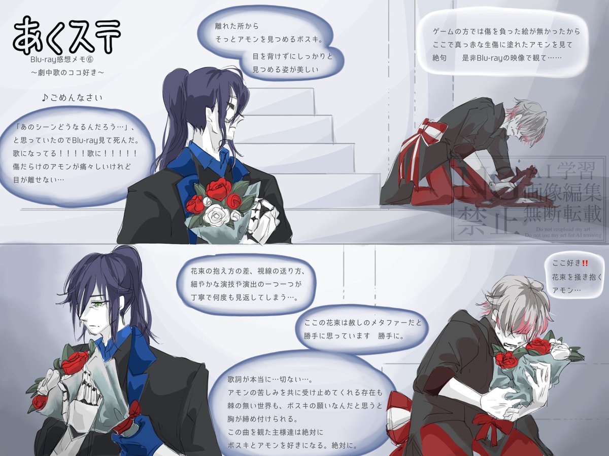 コップ tweet media