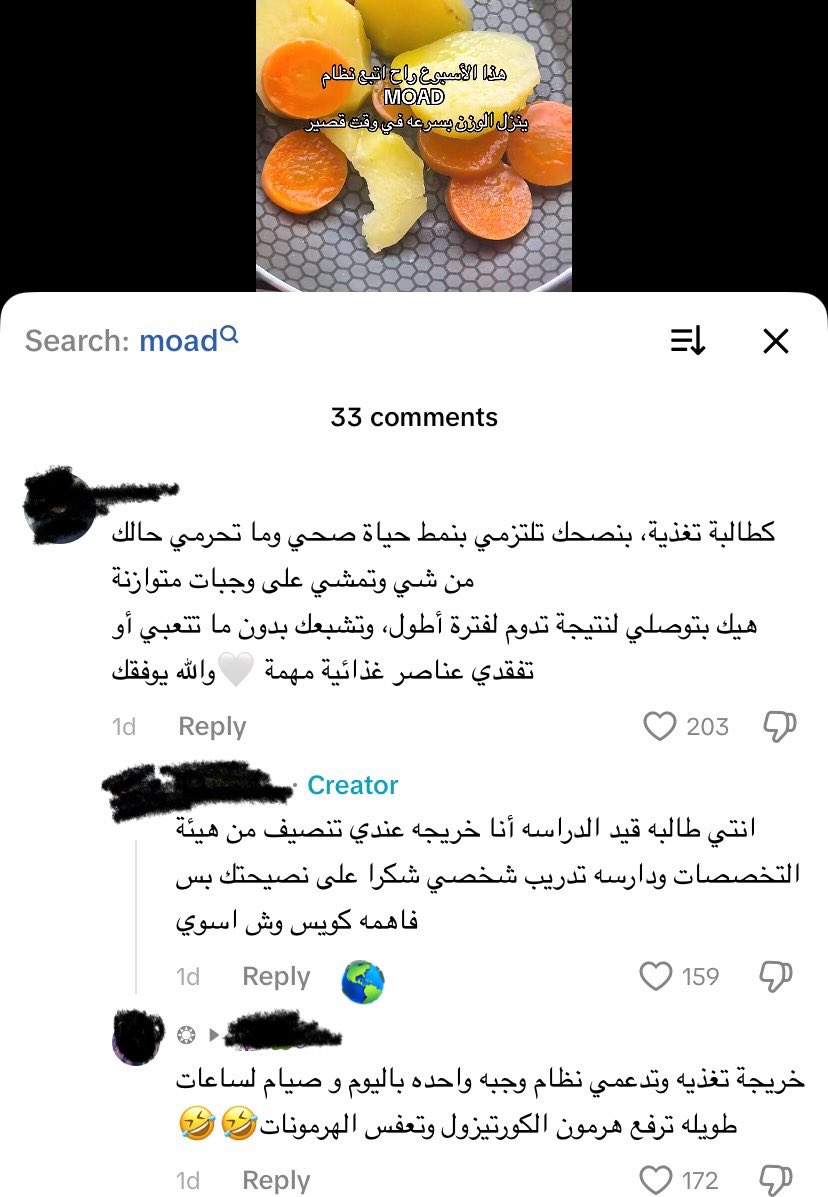 JANA | PCOS. tweet media