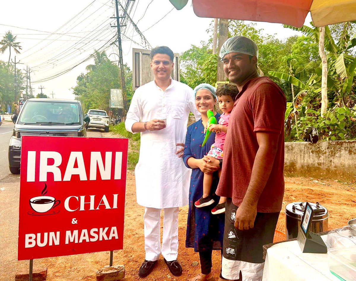 Sachin Pilot tweet media