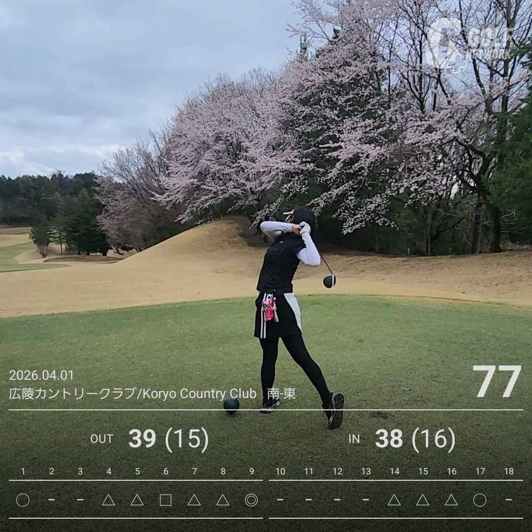 ミコ★miko★ゴルフ⛳ tweet media