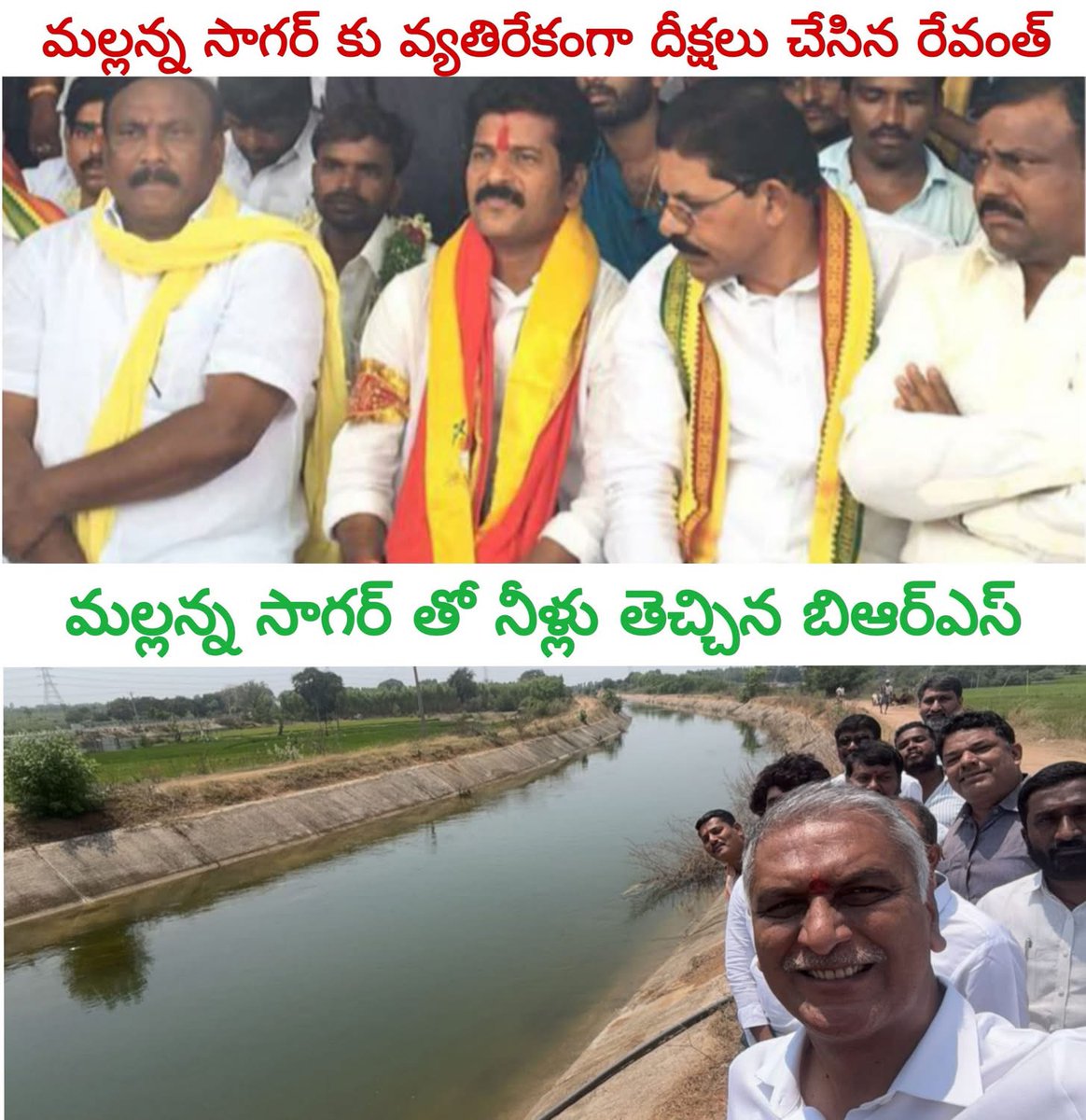 𝐕𝐢𝐬𝐡𝐧𝐮.𝐁 tweet media