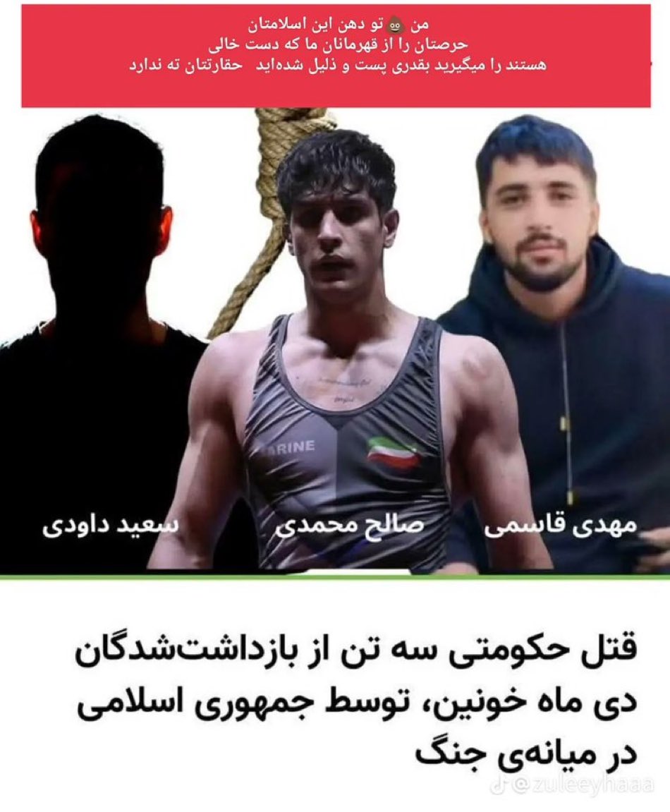 Escapism tweet media