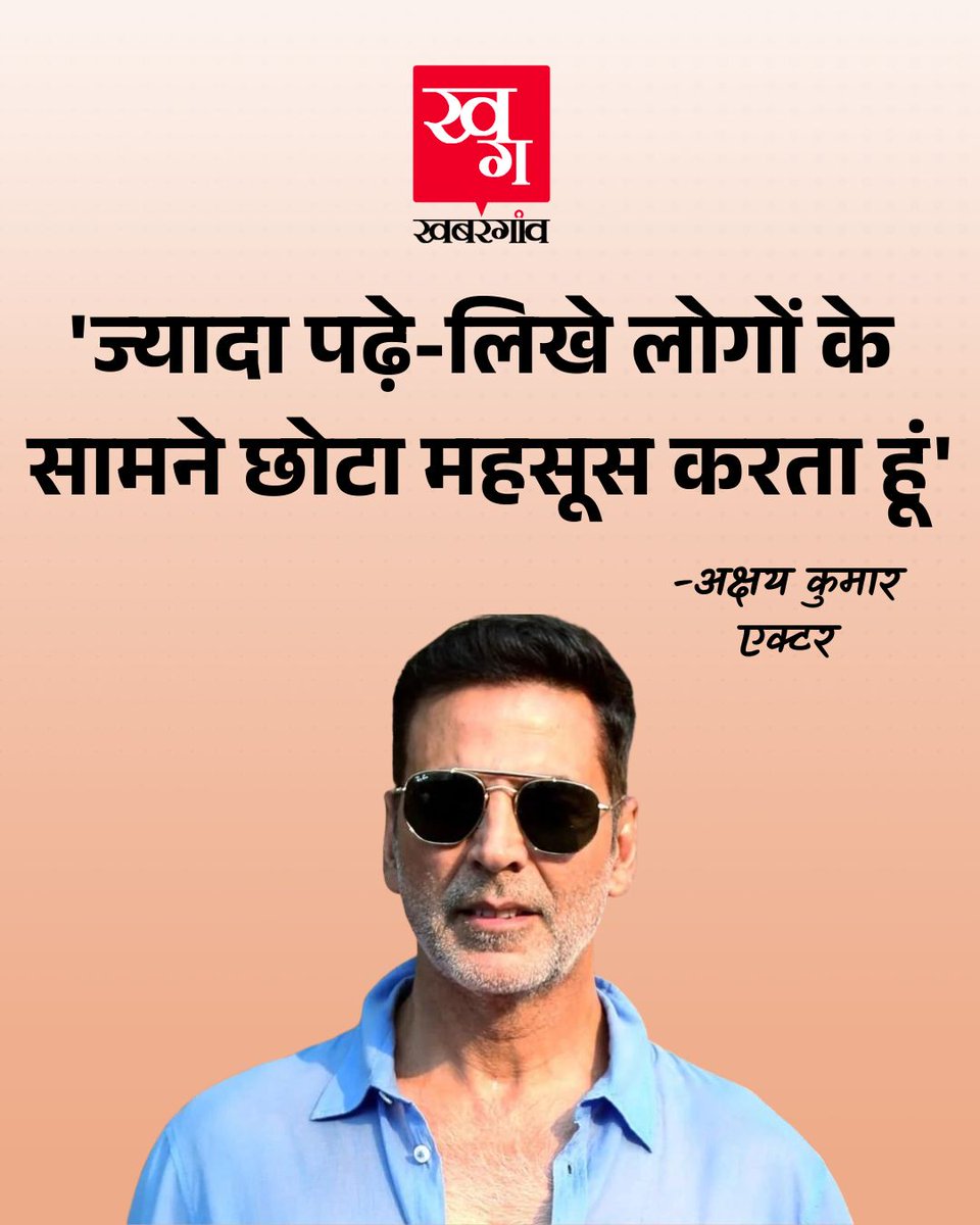 Mahender Singh tweet media