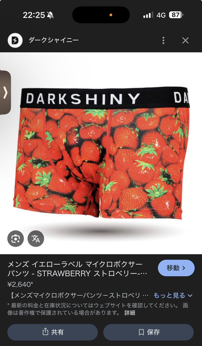 きぬ/k1nu tweet media