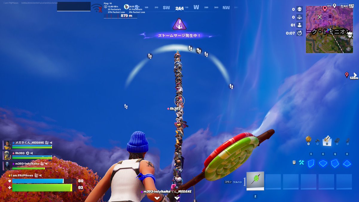 iannzits tweet media