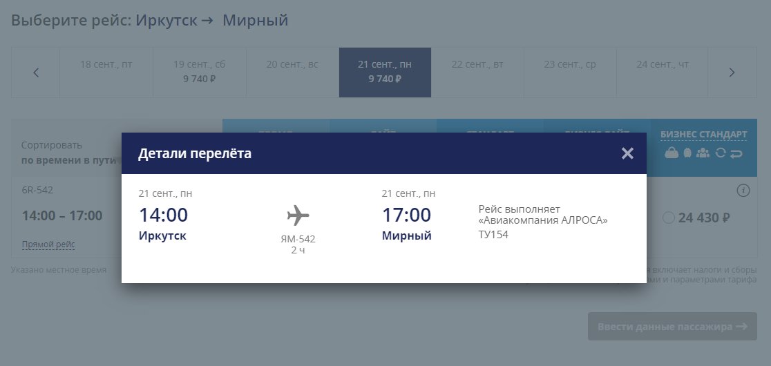 だいこんFX tweet media