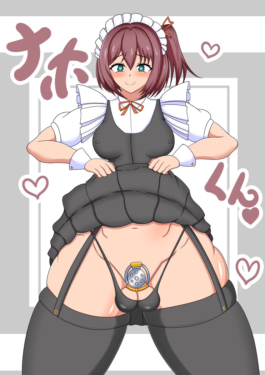 ハイフン@蝶番の机(skeb募集中！) tweet media