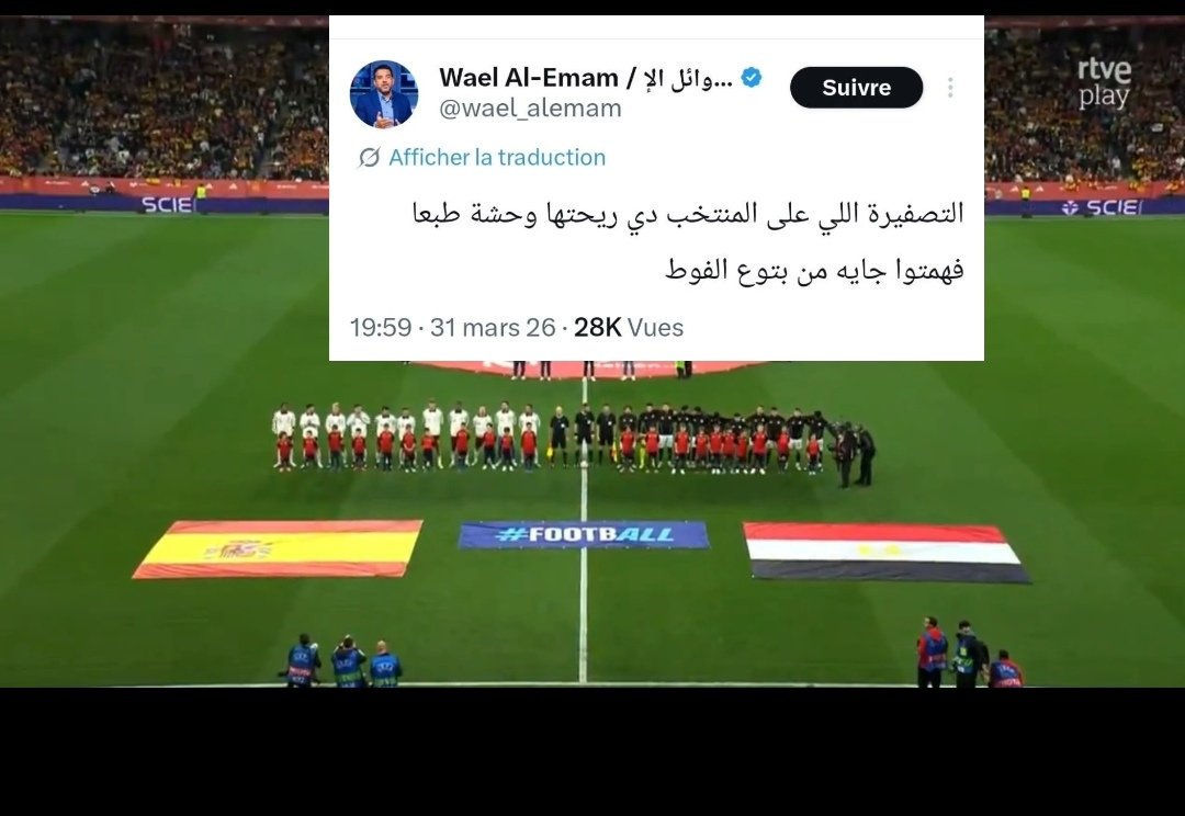 ۩۞🇭 🇦 🇫 🇸 🇸 ۞۩ tweet media