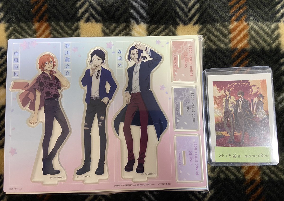 mimoon0806's tweet photo. 【交換】文豪ストレイドッグス 文スト スシロー アクスタ アクリルスタンド

譲→なかはら あくたがわ もり
求→だざい なかじま

セットでの交換希望
郵送交換
お気軽にお声掛けください。よろしくお願いいたします https://t.co/qNTWRrG23y