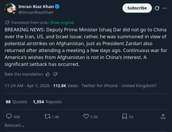 Daniel Zahoor tweet media