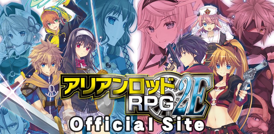 関大RPG同好会 tweet media