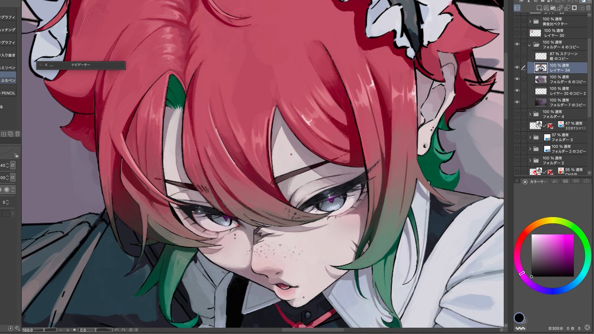 あげれる絵が無さすぎるからwip