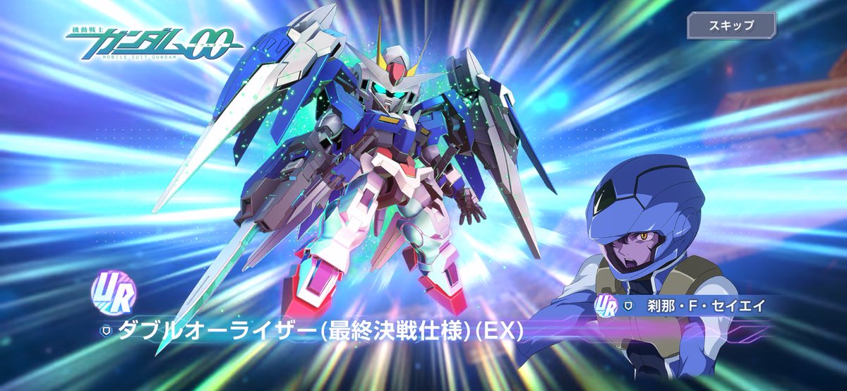 キャベつ(バラさん)👑💙 tweet media