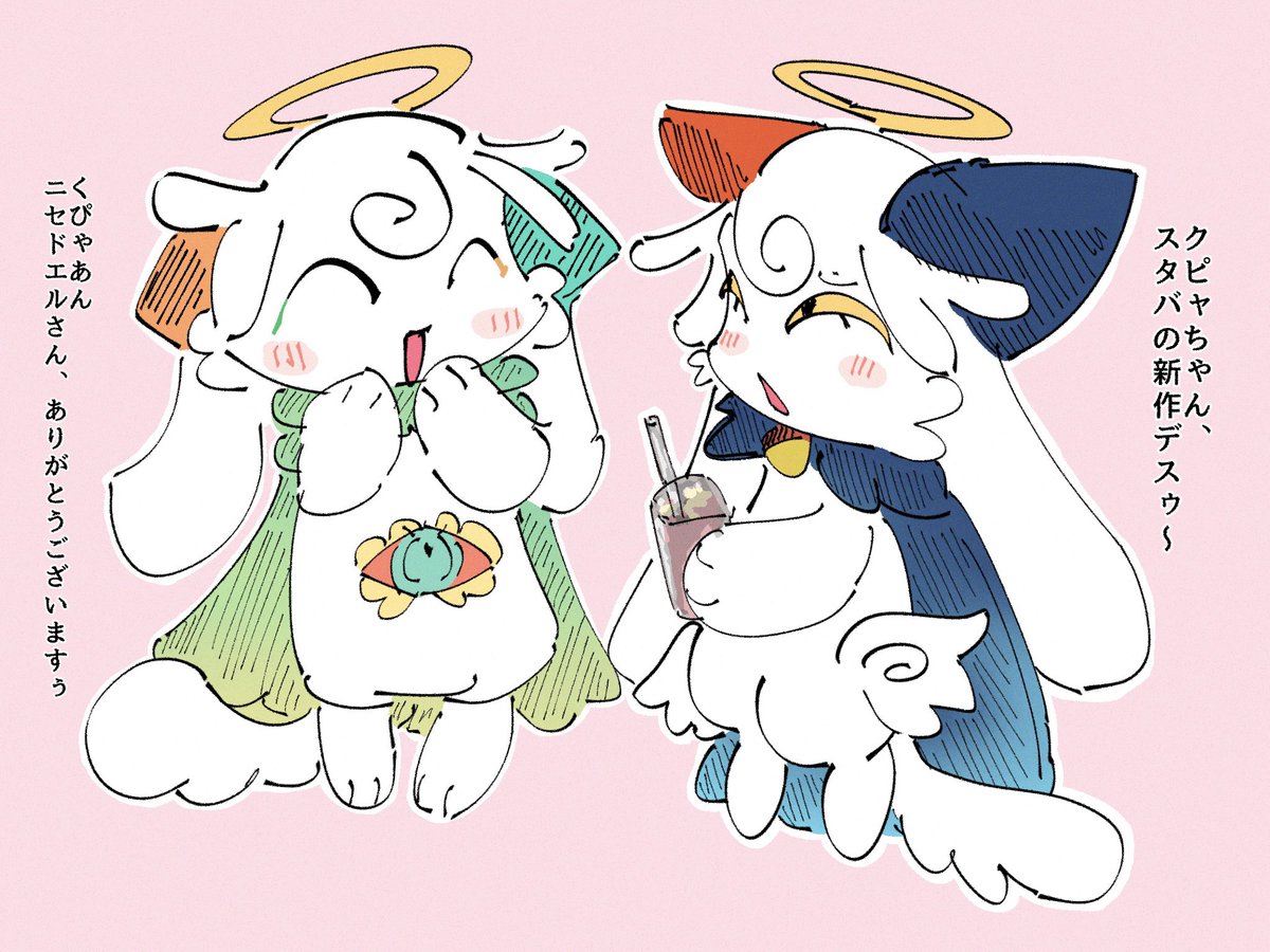 ダース@関けもG-29 tweet media