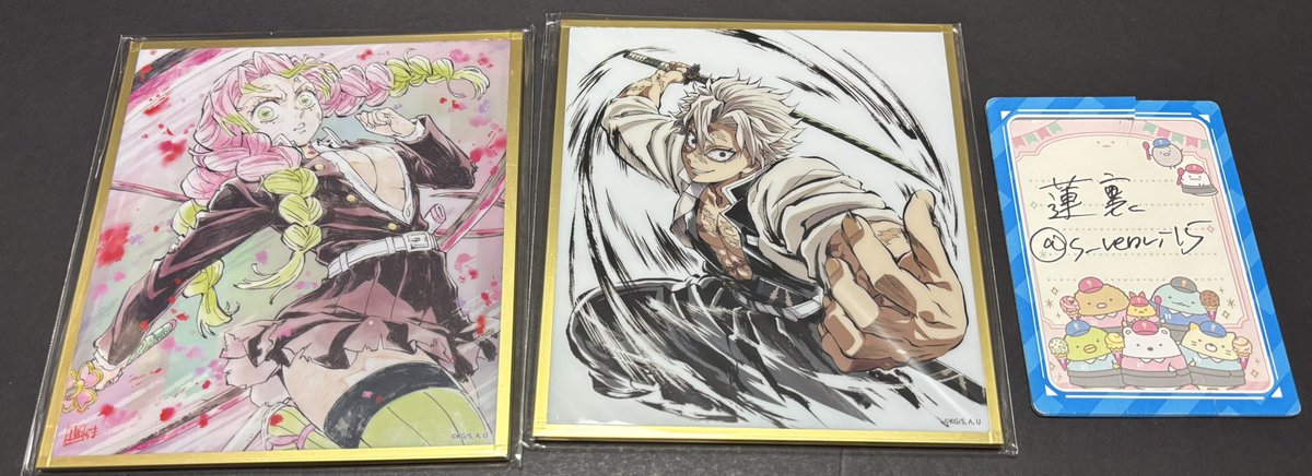 蓮裏@平日発送はバス次第… tweet media