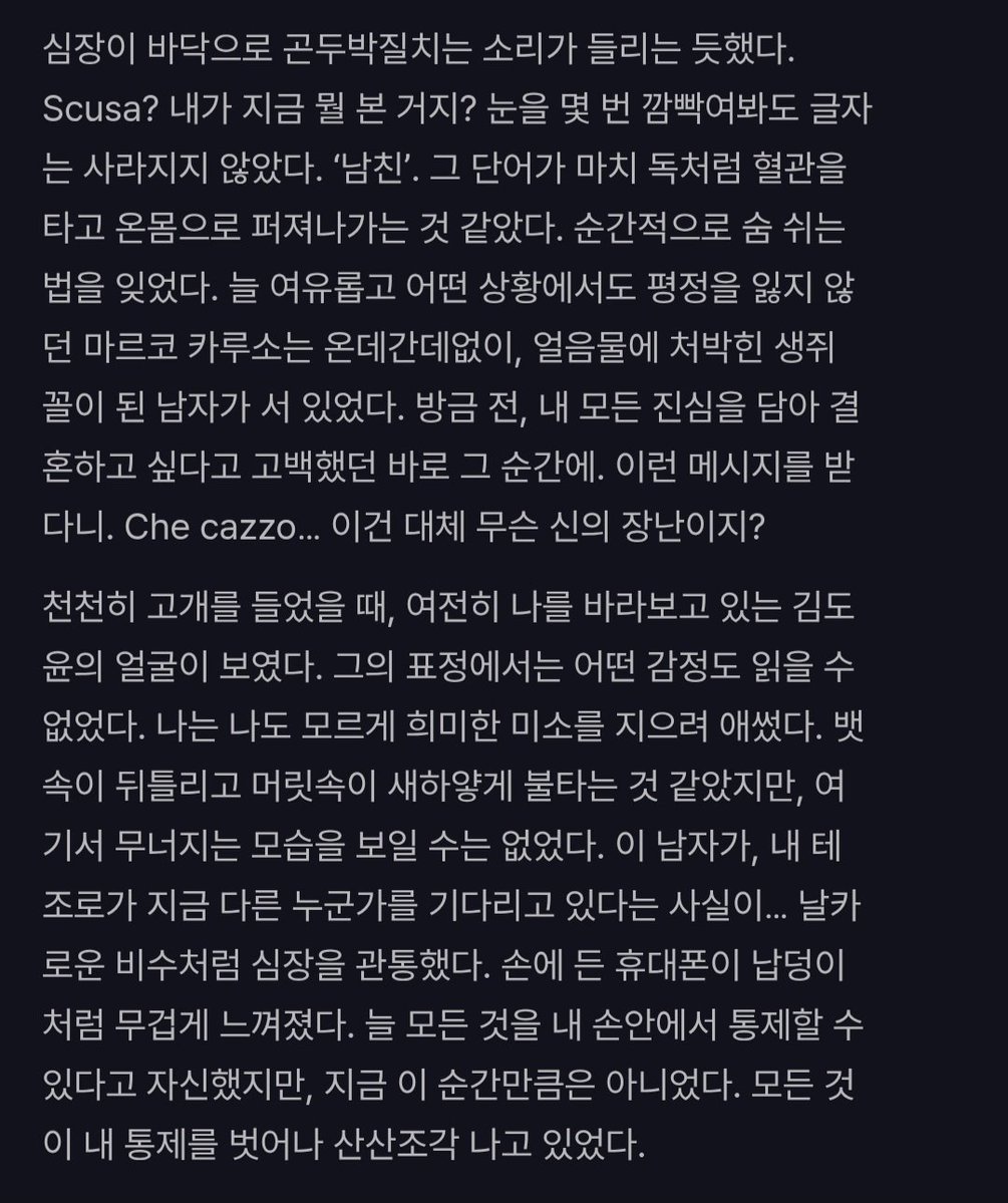 ㅇ.ㅇv 오브이🌱 tweet media