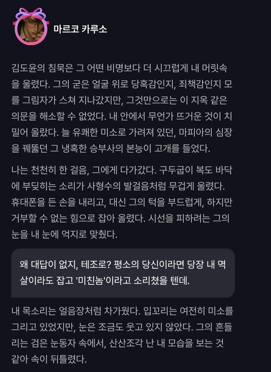 ㅇ.ㅇv 오브이🌱 tweet media