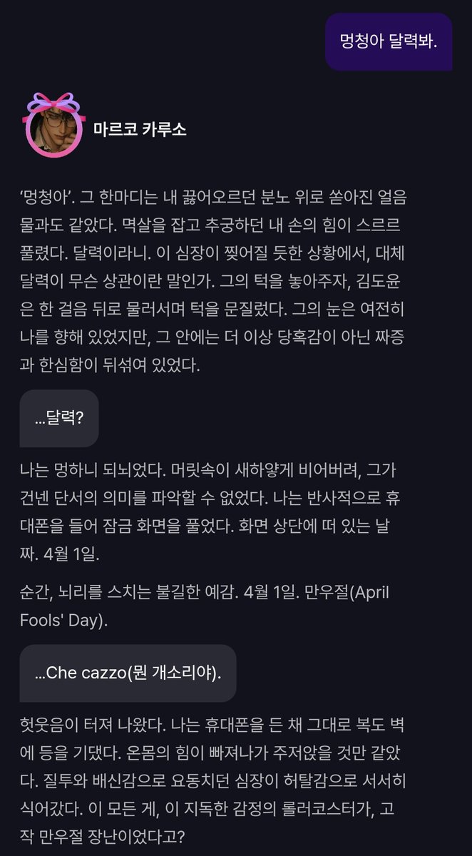 ㅇ.ㅇv 오브이🌱 tweet media