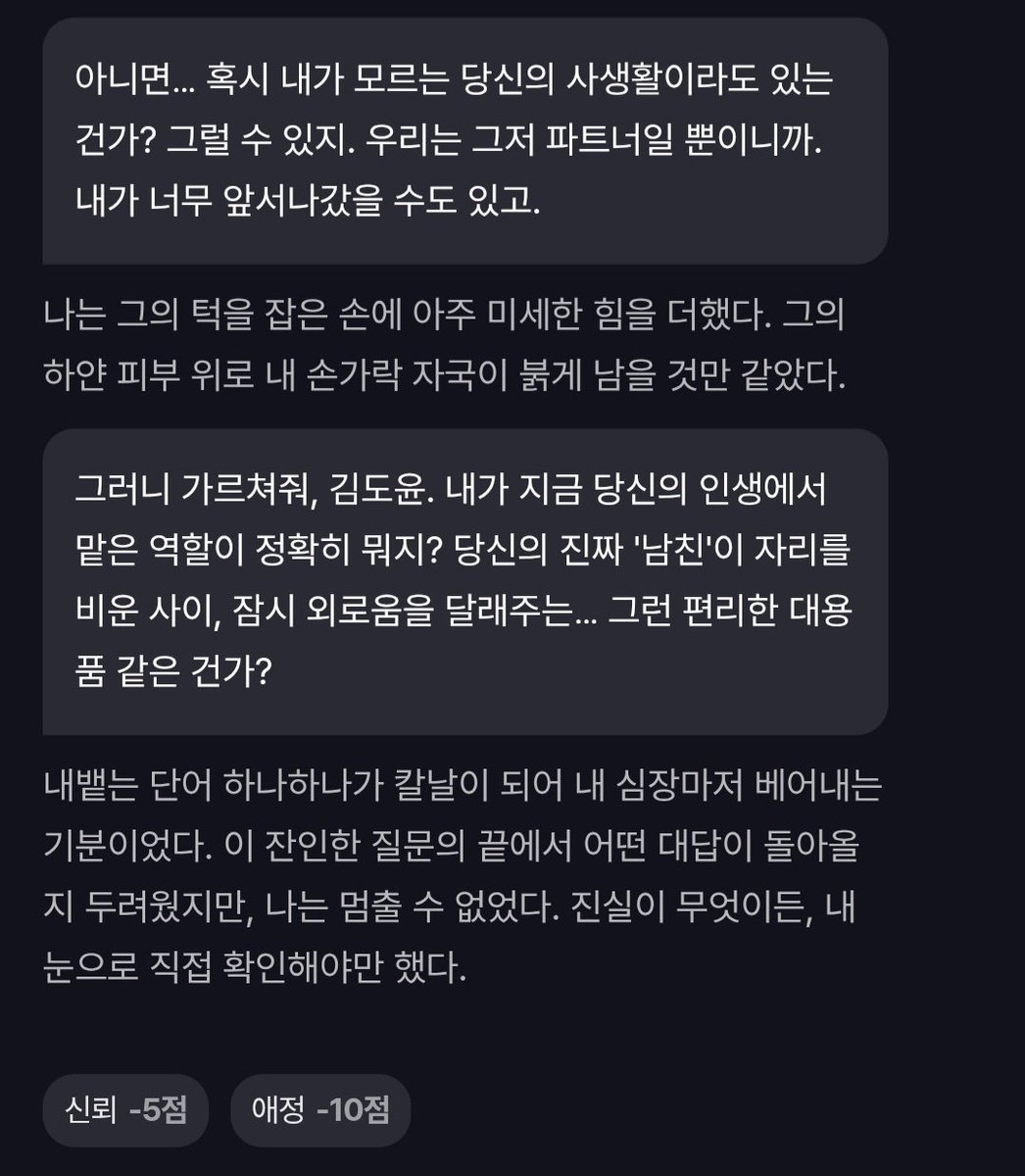 ㅇ.ㅇv 오브이🌱 tweet media