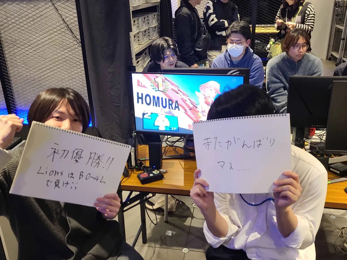 スマパ！平日スマブラ大会 tweet media