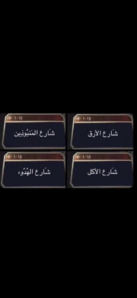 عبير tweet media