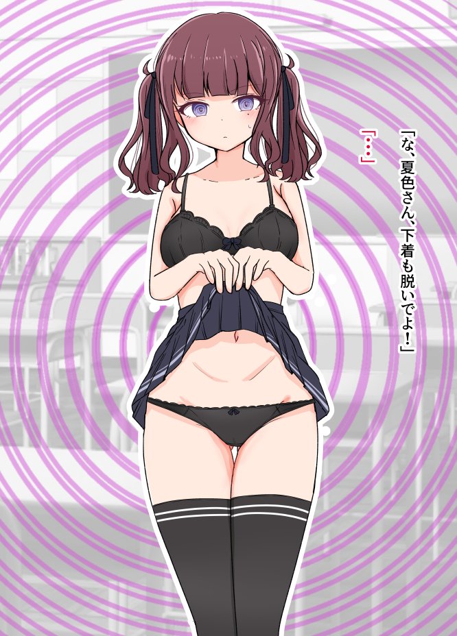 はせがわひらりー🔞 tweet media