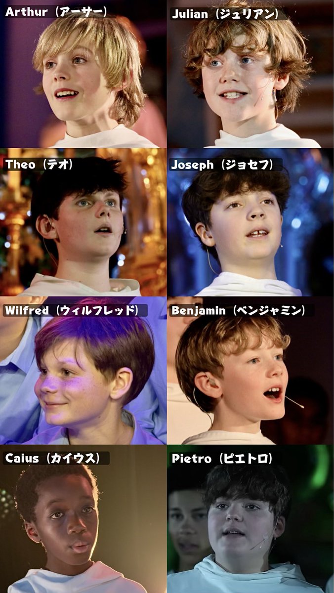 libera_nippon's tweet photo. 2026年来日メンバー計30名✨

会場内で販売しているプログラムにも全員の顔写真と氏名は掲載されていますが、こちらではカタカナで読みを振りました！

明日以降の公演やサイン会等にお役立てください👍

📸@officiallibera https://t.co/NynDtUhXUa