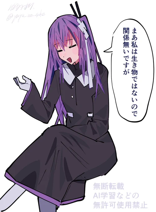 ツクモっちのツイートだいたいこんな感じ 