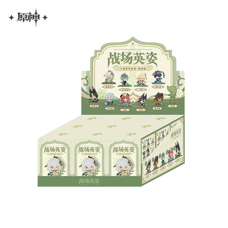 ✨ Neko Yume Store✨ tweet media