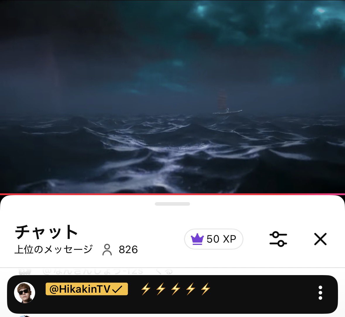 播州🕊NO WAR🕊 tweet media