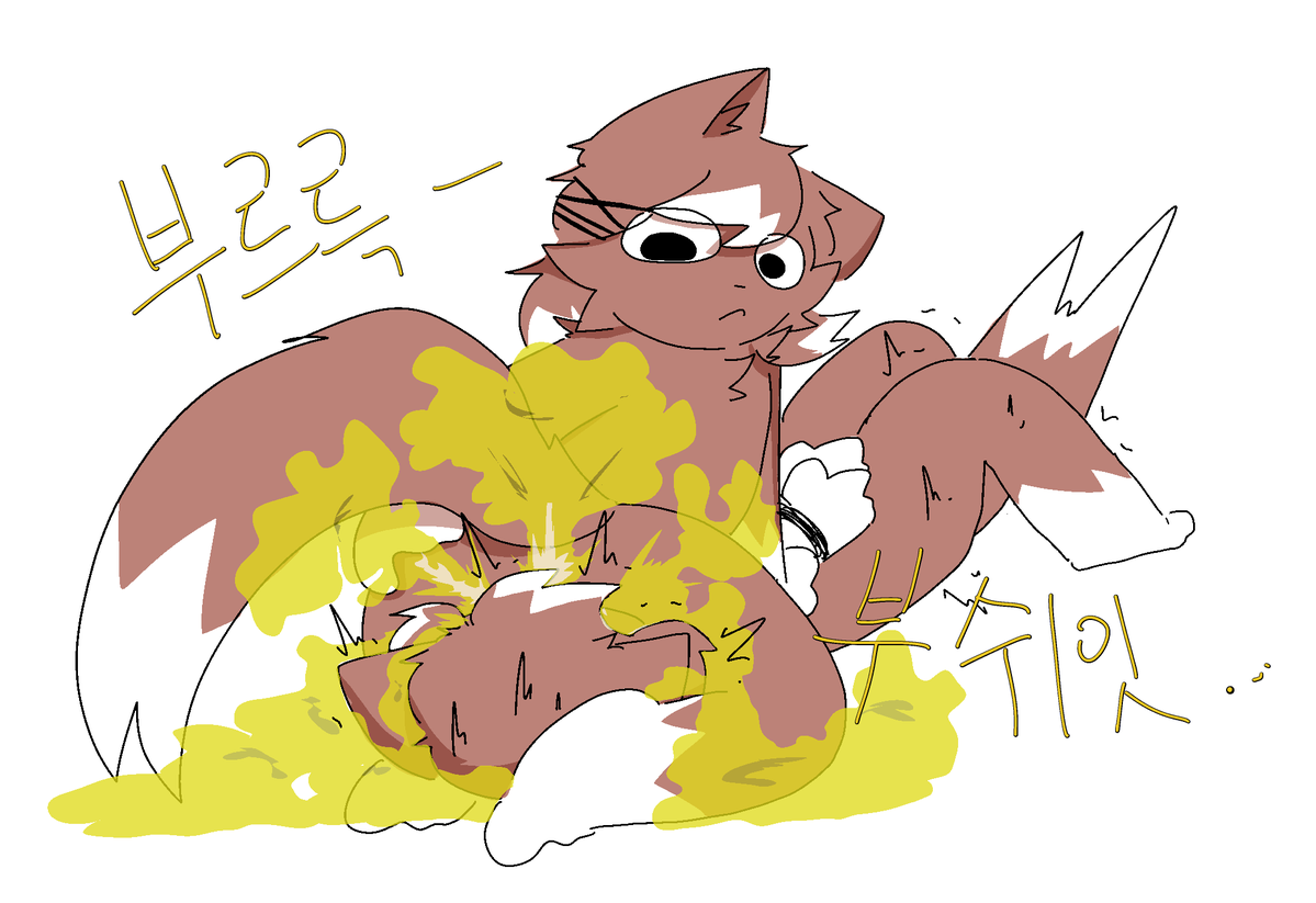 secret gas tweet media