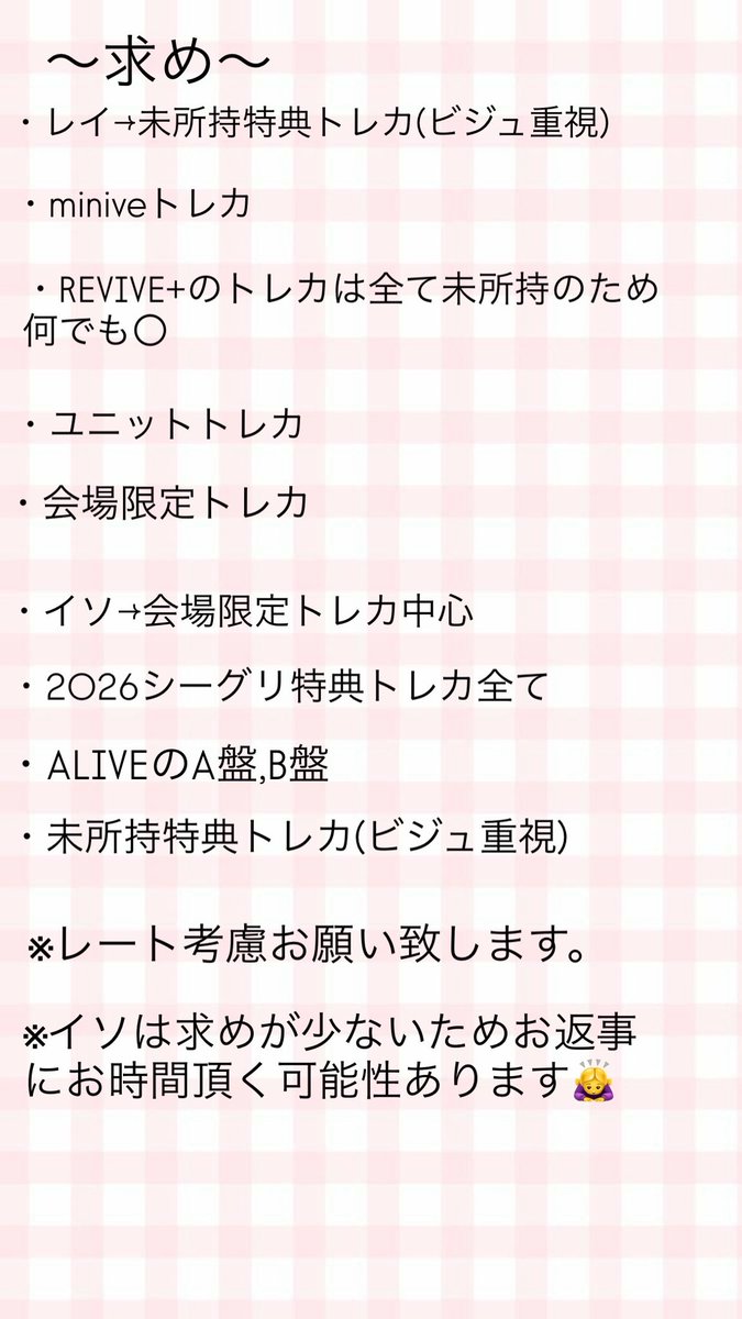 黒猫🐈‍⬛ tweet media