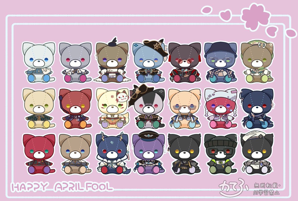 かてふ🧸 tweet media