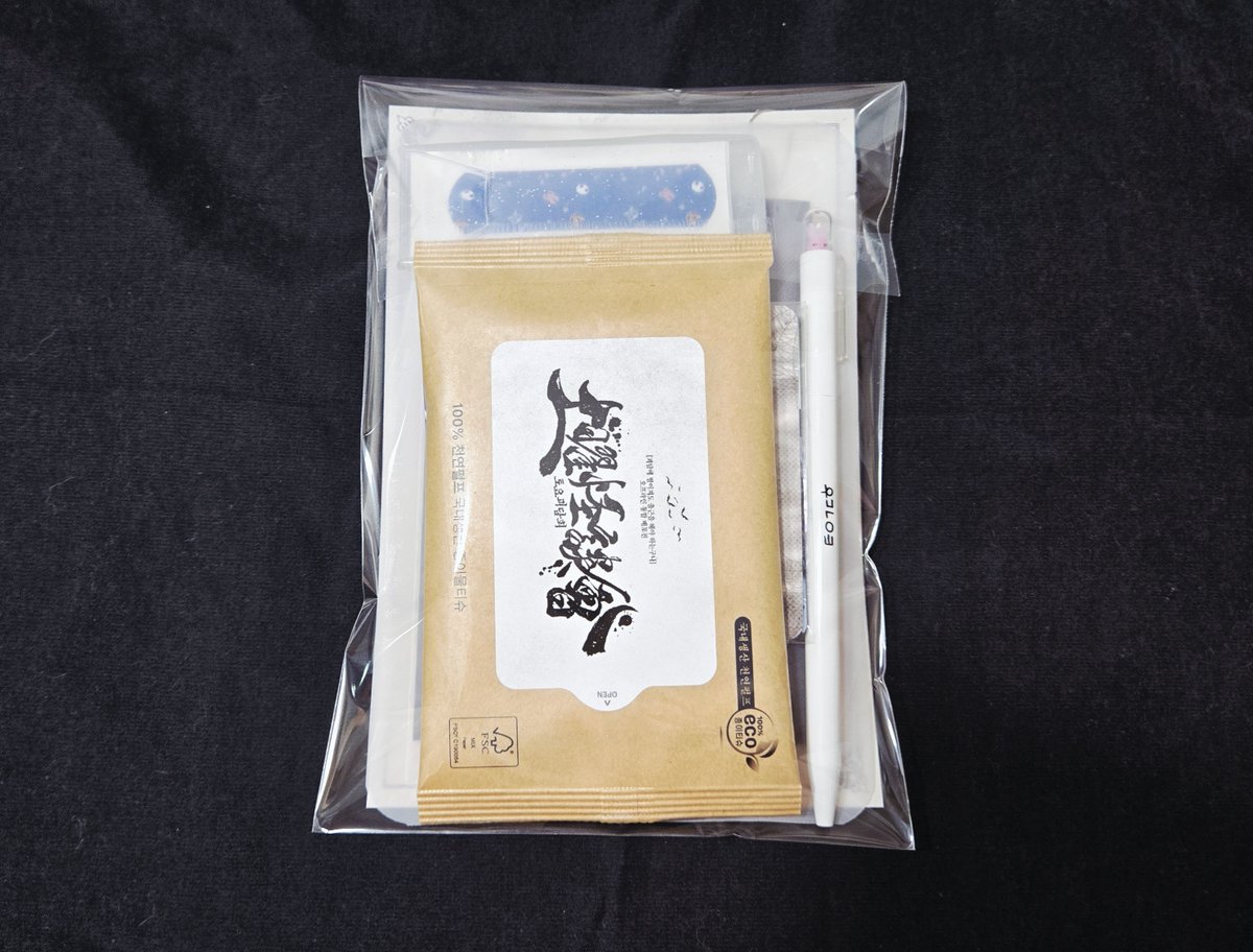 괴담출근 성인 배포전: 토요괴담회(土曜怪談會) tweet media