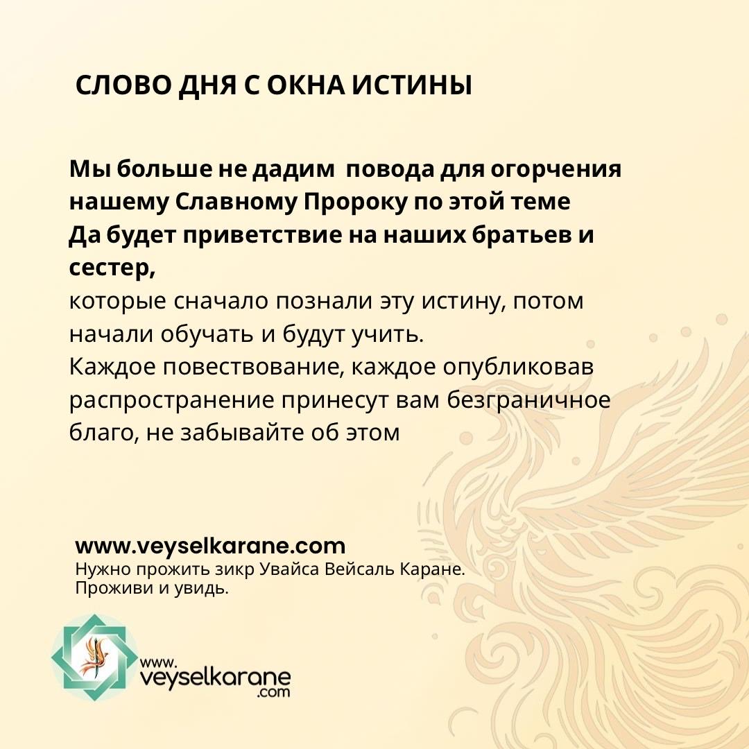 Потому что в арабском племени полагается, что в день когда девочка достигает половой зрелости, ей исполняется 1 год.
Достигнув половой зрелости в 12 лет и добавив к ним 8 лет ( от первого полового созревания) получаем возраст   Хазрети Аиши, когда она вышла замуж - 20 лет!
