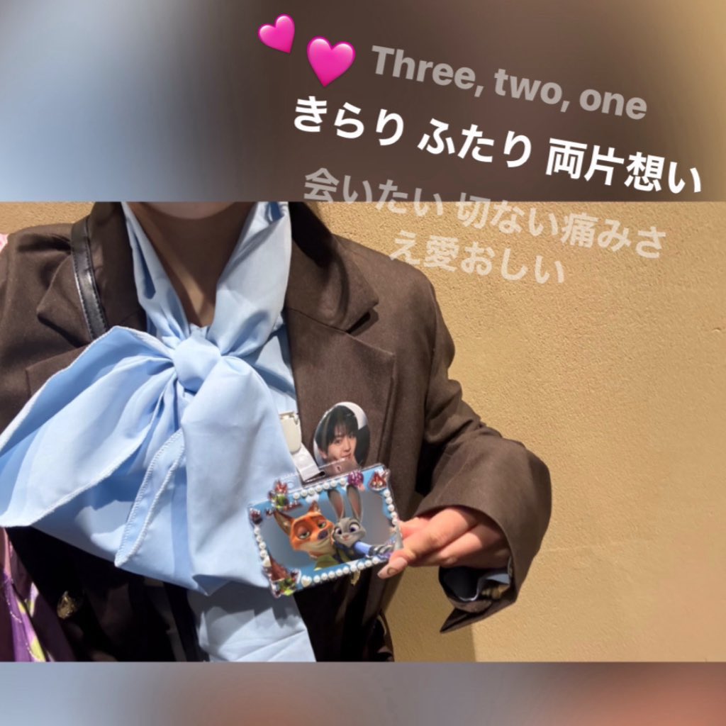 𝓜𝓐 tweet media