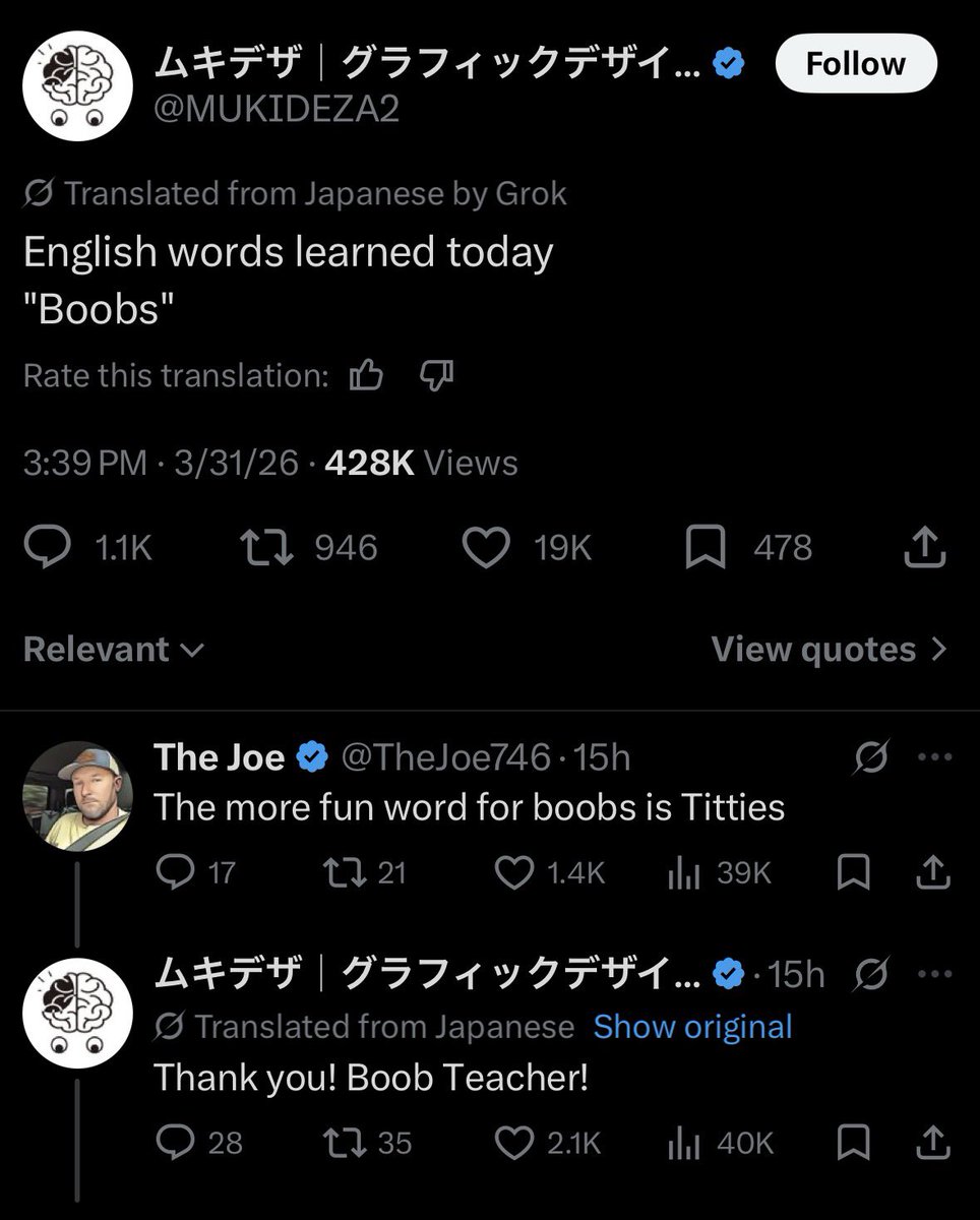 Heartwarming