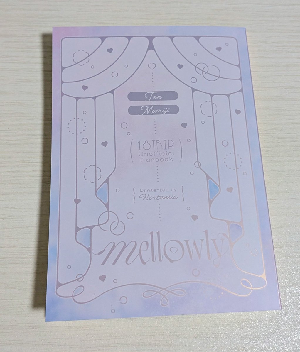 hortensia_shio's tweet photo. 椛受けwebオンリーで頒布する添椛本が届きました❕表紙は偏光紙を使っているので、傾けるとキラキラします✨️実物もとてもかわいいので、ぜひお迎えしていただけるとうれしいです🫶
#BloomMaple https://t.co/9Y0593x5sY