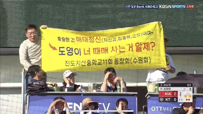 ㅈㄱㅁ^^ tweet media