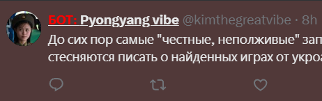 Синдром Вахтёра tweet media