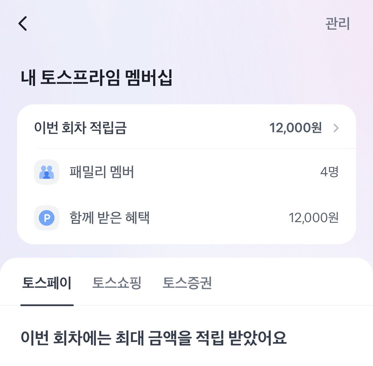 에이요 tweet media